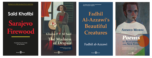 Image of covers of the four books